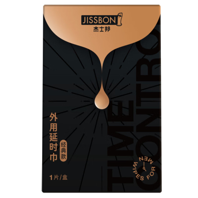 jissbon 杰士邦 延时湿巾 男用情趣延时湿巾1片
