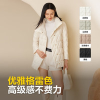 波司登（BOSIDENG）轻薄鹅绒羽绒服女短款90绒菱格收腰优雅商务休闲通勤保暖立领外套 白桦色8119-24 L 170/92A
