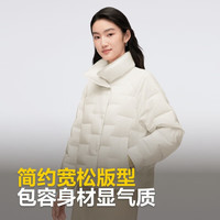 波司登（BOSIDENG）90鹅绒轻薄短款羽绒服女优雅商务休闲通勤保暖立领外套 白桦色8119-24 XL 175/96A