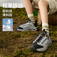 TOREAD/探路者 减震 儿童运动鞋