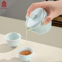 故宫淘宝|品月杯茶具茶杯套装礼盒博物馆文创乔迁母亲节
