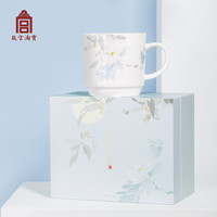 故宫淘宝|月来花弄影陶瓷杯子马克杯咖啡杯文创