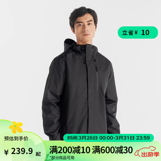 冲锋衣男NH500户外春夏徒步登山服外套防风防水夹克 黑色 L