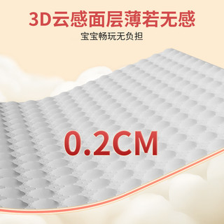  Daddy's Hug/爸爸抱抱 超薄透气 婴儿纸尿裤  2XL，S，M，L，XL，NB，l码，xl码，2xl码，3XL码，4XL码，5XL码 1