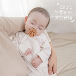 木生棉 孕妈有礼 新客39元 木生棉新生儿哈衣纯棉连体衣夏季薄款婴儿衣服