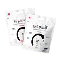 光明如实酸奶180g*12袋装0蔗糖原味樱花蓝莓营养早餐奶控糖低温 原味*5+白桃汁味*5+樱花草莓*5