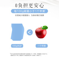 光明如实酸奶180g*12袋装0蔗糖原味樱花蓝莓营养早餐奶控糖低温 樱花草莓味180g