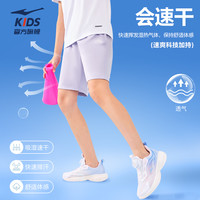 鸿星尔克童装女童运动短裤冰爽夏季透气速干五分裤儿童宽松裤子 正黑色/001
