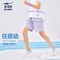 鸿星尔克童装女童运动短裤冰爽夏季透气速干五分裤儿童宽松裤子 蓝黑色/602