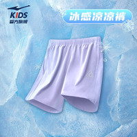鸿星尔克童装女童运动短裤冰爽夏季透气速干五分裤儿童宽松裤子 胶囊绿/505