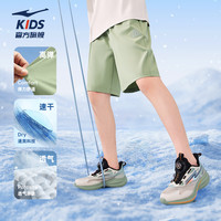 鸿星尔克童装女童运动短裤冰爽夏季透气速干五分裤儿童宽松裤子 胶囊绿/505
