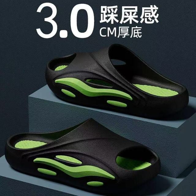 今日必买：福虹辰 2025潮流夏透拖鞋42-43适合41-42