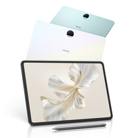 百亿补贴：荣耀 HONOR 平板9 标准版 12.1英寸 MagicOS 7.2 平板电脑 12+256G