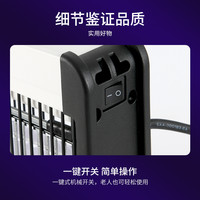 【清仓甩卖售完即止】三雄极光灭蝇灯驱蚊餐厅饭店苍蝇捕捉器