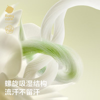 babycare山茶花一次性内裤免洗旅行内裤1条装L码