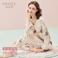 玛伦萨【植物印花】V领睡衣女秋宽松透气长袖套装女士家居服