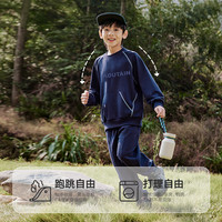 ebaer儿童休闲卫衣套装2025春装男女童抑菌户外运动外套裤子