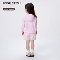 【UPF50+】TeenieWeenie Kids小熊童装25夏男女童宝凉感防晒外套