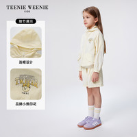 【UPF50+】TeenieWeenie Kids小熊童装25夏男女童宝凉感防晒外套 蓝色