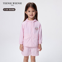 【UPF50+】TeenieWeenie Kids小熊童装25夏男女童宝凉感防晒外套 黄色