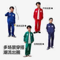 【梅花系列】森马儿童外套亲子中国运动服春装男童女童成人夹克 深蓝【梅花联名-成人款】