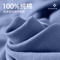 棉致男童裤子夏季薄款2025a类全棉透气男孩防蚊裤儿童运动裤 【纯棉丨亲肤透气】纯色雾水蓝