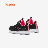 ANTA KIDS安踏儿童跑鞋系列女小童2024秋季透气耐磨防滑舒适运动跑步鞋 黑/安踏白/婴儿粉-7 29码