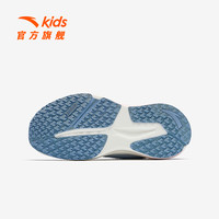 ANTA KIDS安踏儿童女大童跑鞋PG7跑鞋2025春防滑中大童轻盈犟弹运动鞋 黑/魅力粉/矿石蓝-3 40码