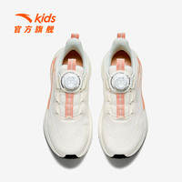 ANTA KIDS安踏儿童女大童跑鞋PG7跑鞋2025春防滑中大童轻盈犟弹运动鞋 淡暮蓝/夕雾蓝-2 39码