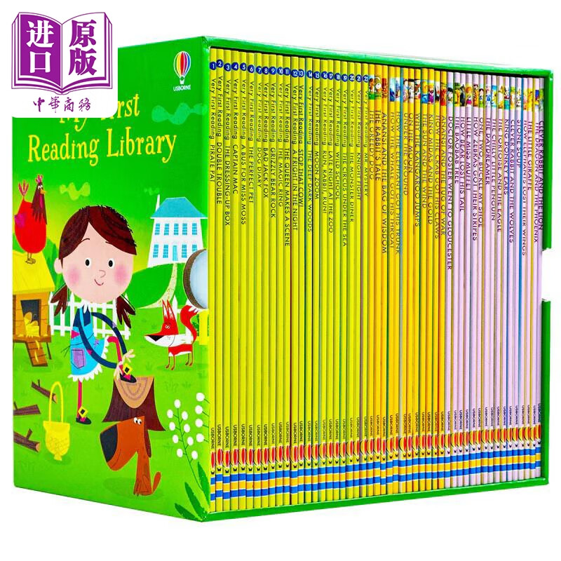 My First Reading Library 我的第一个图书馆》（套装共50册） 【报价