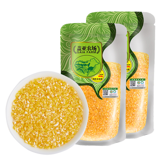 盖亚农场 有机玉米碴450g 玉米糁 玉米渣 苞米碴 五谷杂粮棒碴粥米粗粮
