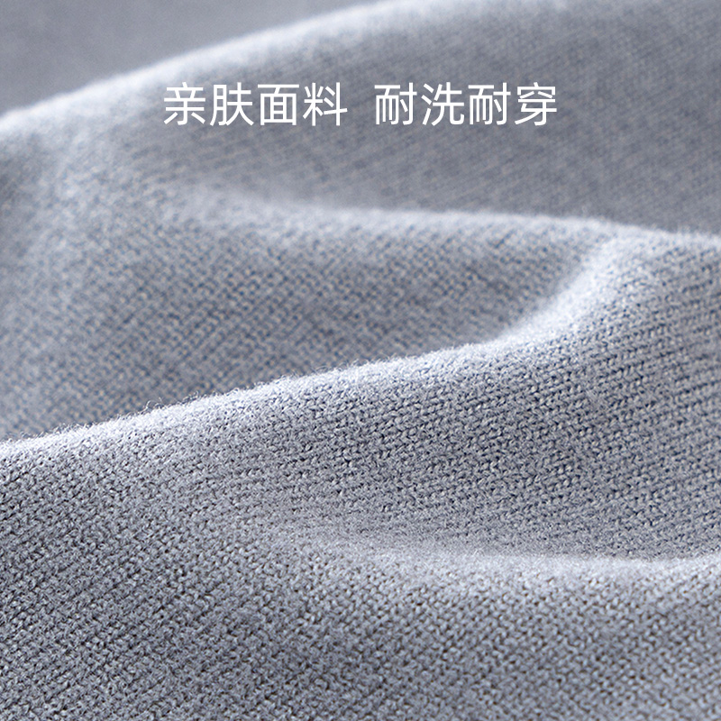 灰色