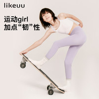 【特惠直降】少女高弹透气运动瑜伽打底裤女童紧身运动裤儿童裤子