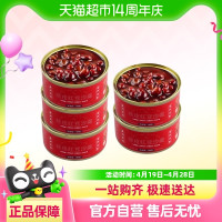88VIP：曾子山 陈皮红豆沙羹160g*5罐减脂代餐免煮即食饱腹