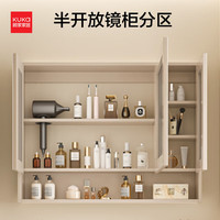 顾家家居 KUKA 浴室柜陶瓷一体盆洗手洗脸盆柜组合卫生间洗漱台 80cm|冷灰色|普通镜柜