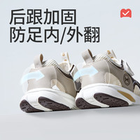 牧童夏季童鞋小童鞋凉鞋2025包头软底男童鞋镂空透气儿童鞋 选码客服 27码