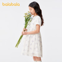 巴拉巴拉女童裙子儿童连衣裙夏装中大童新中式甜美优雅公主裙时尚 紫色调00377