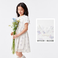 巴拉巴拉女童裙子儿童连衣裙夏装中大童新中式甜美优雅公主裙时尚 紫色调00377