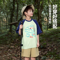 ebaer儿童短袖T恤2025夏装男童凉感抗菌体恤女童宽松百搭上衣