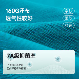 EBAER儿童7A抗菌短袖T恤2025夏季纯棉男女童休闲印花运动上衣