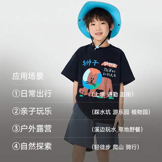 EBAER儿童7A抗菌短袖T恤2025夏季纯棉男女童休闲印花运动上衣