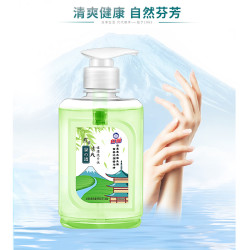 白猫 泉之语除菌洗手液 300g
