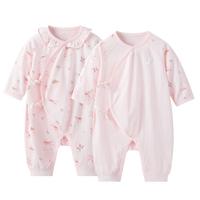 好孩子 婴儿连体衣春夏薄款新生儿衣服0-3-6个月宝宝空调服长袖