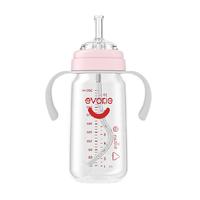 爱得利tritan吸管奶瓶12个月以上大宝宝儿童水杯