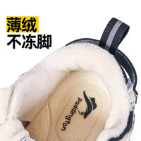 帕丁顿熊儿童运动鞋二棉女宝宝休闲鞋加绒男童棉鞋软底防滑小童鞋 棕色 30码