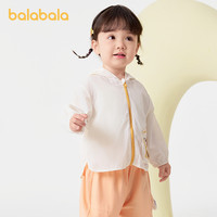 巴拉巴拉男女宝外套婴儿衣服2025夏季防晒衣童装连帽时尚可爱 粉红A61306