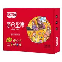坚芽乐 每日坚果 红盒 1提 30袋