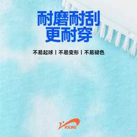 贵人鸟童装男童夏套装2025男孩纯棉短袖t恤儿童运动夏装女童