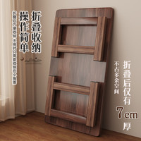 马上好飘窗桌茶桌炕桌榻榻米小桌子床上桌阳台折叠桌矮桌客厅茶几小方桌 升级加厚-胡桃色-60*40*30