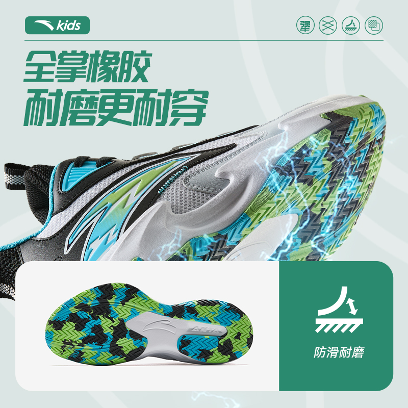 象牙白/开物绿/浅木色-1